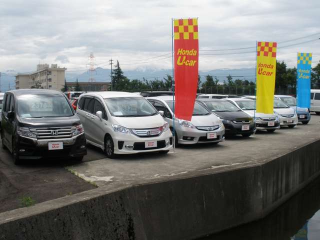 ホンダカーズ富山中央 富山南店