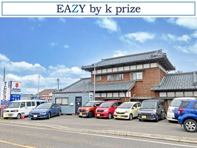EAZY by k prize
