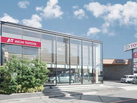 愛知トヨタ 城北店