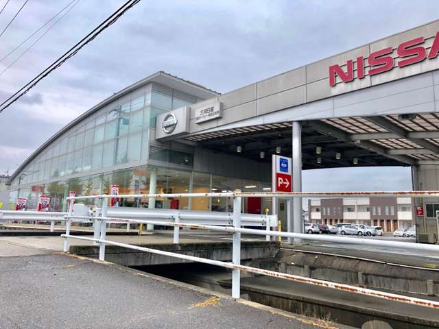 三河日産自動車(株) 日産ギャラリー岡崎法性寺