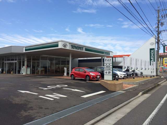 岐阜トヨペット(株) 関店