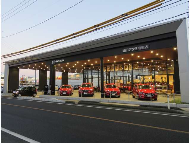 山口マツダ 岩国店