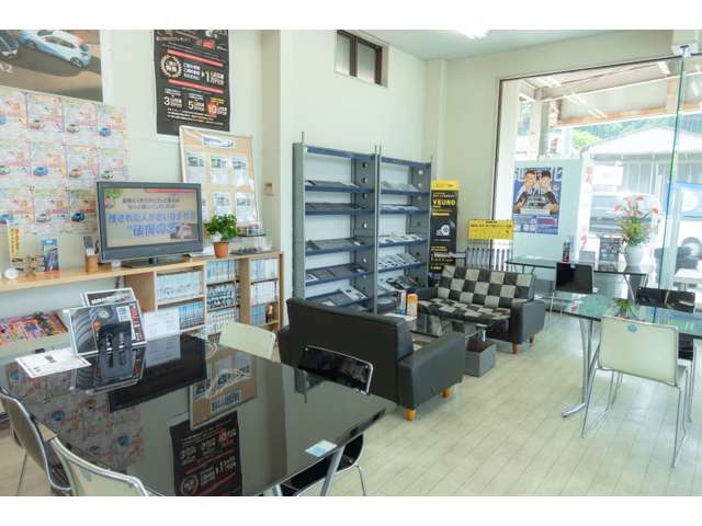 美作マツダ自動車 真庭店