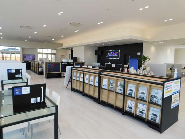 ネッツトヨタ熊本 ネッツワールド山鹿店