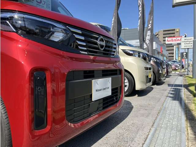 日産愛知販売 Car-Select 中川