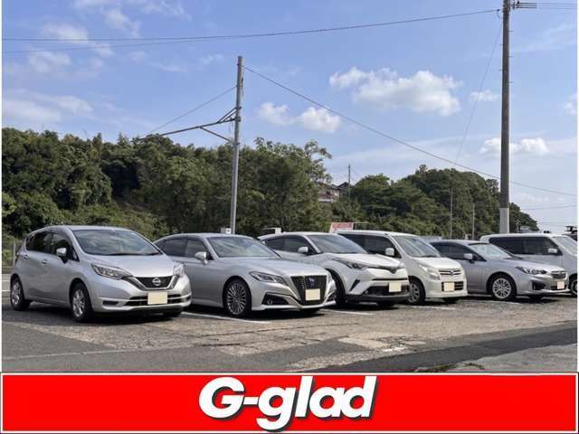 G-glad(ジーグラッド)