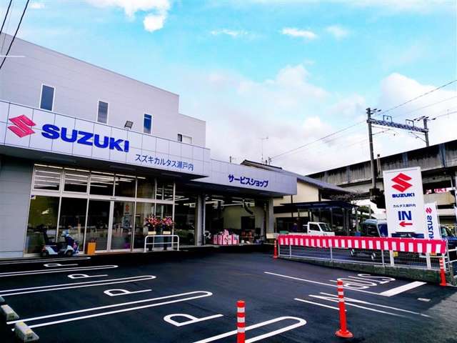 スズキカルタス瀬戸内