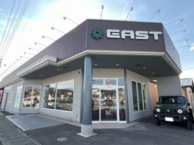 EAST