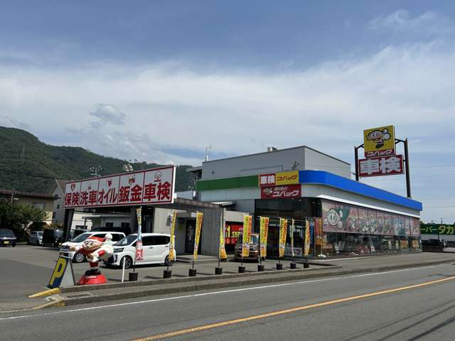 軽届出済未使用車専門店 ケイストア千曲店