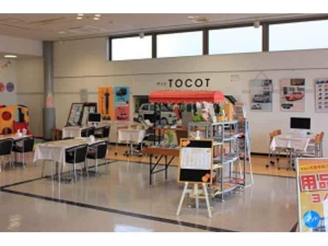 山形ダイハツ販売 南陽店