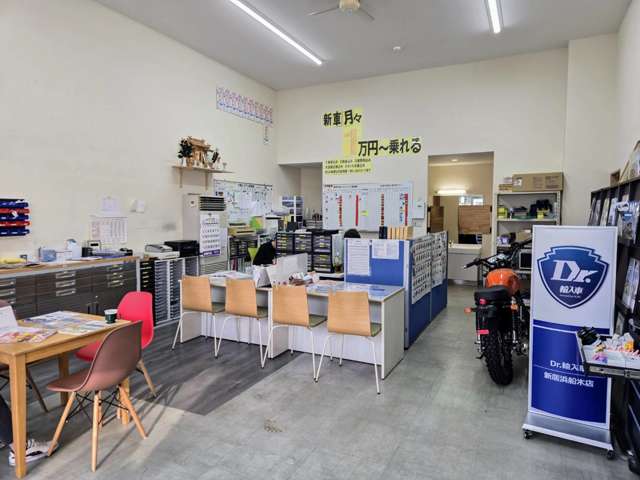 車検のコバック 新居浜船木店