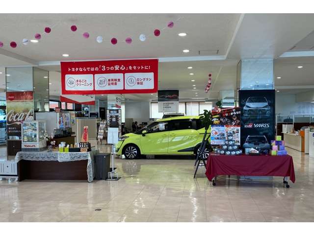 沖縄トヨタ自動車株式会社 トヨタウン 勢理客店