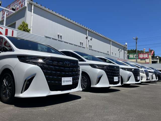 トヨタカローラ新埼玉 嵐山マイカーセンター