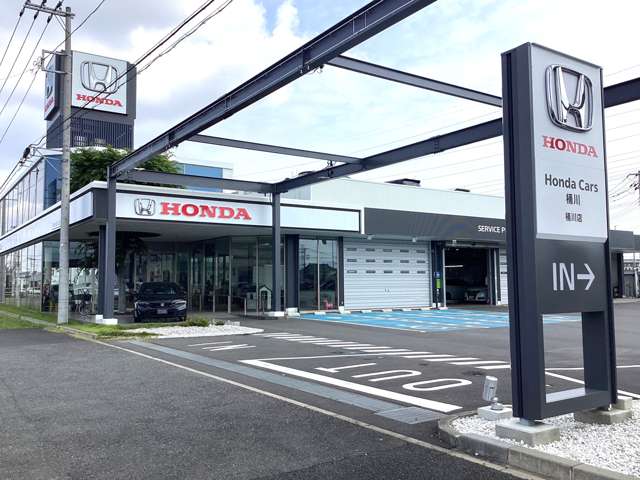 ホンダカーズ桶川 桶川店U-Selectコーナー