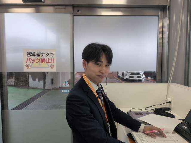 トヨタカローラ福岡 新宮店