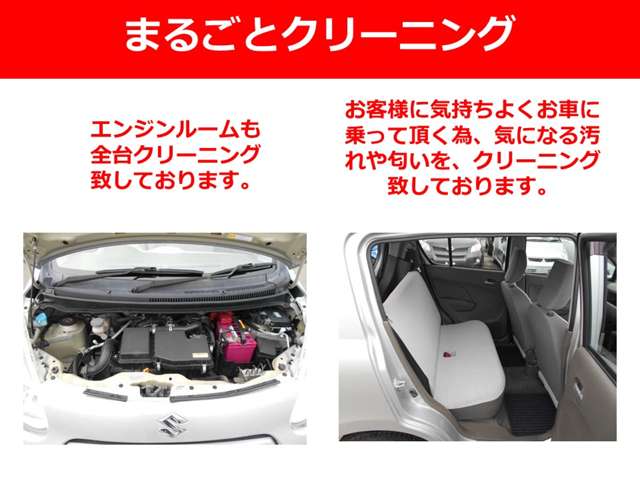 ユーシーネット