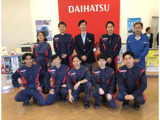 福島ダイハツ販売 いわき内郷店