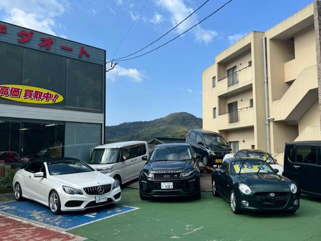 (有)マチダオート
