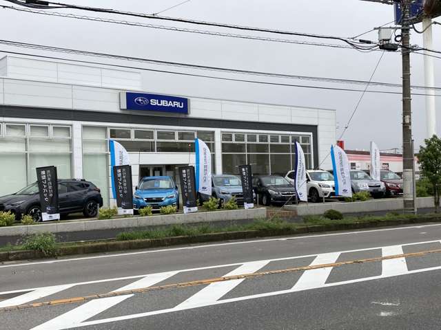 千葉スバル株式会社 鎌ヶ谷