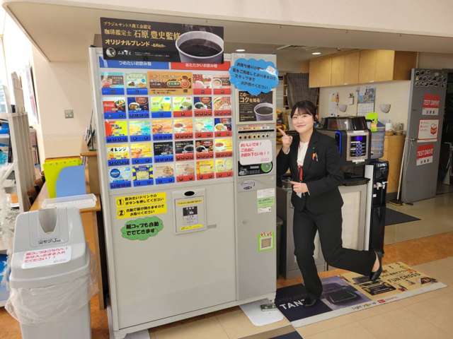 ダイハツ長崎販売 本社長崎店