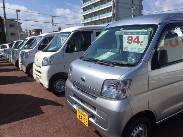 高知ダイハツ販売(株) 高知中央店