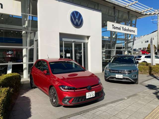 Volkswagen東名横浜