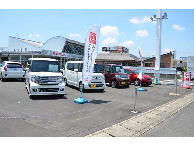 Honda Cars 多治見西