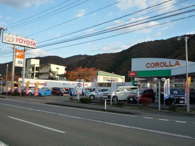トヨタカローラ岩手(株) 釜石店