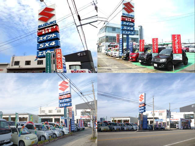スズキアリーナ富山東