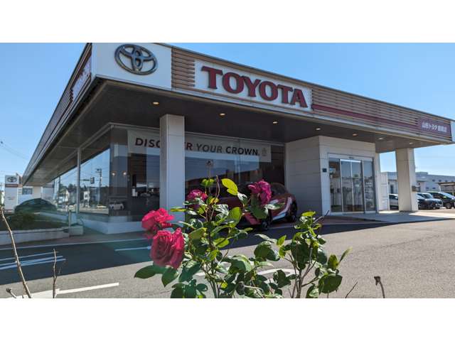 山形トヨタ自動車 鶴岡店