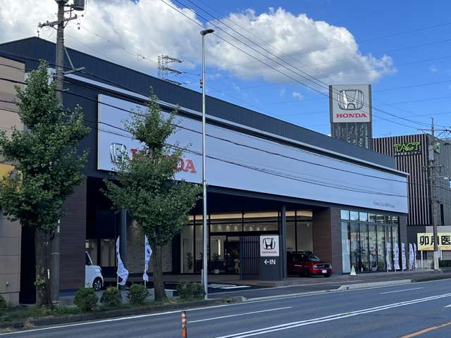 ホンダカーズ岐阜中央 長良北店