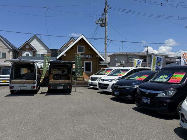 (有)ビッグオート秋田 新国道店