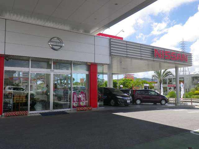 琉球日産自動車 名護店