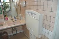 ホンダカーズ福岡 城南店