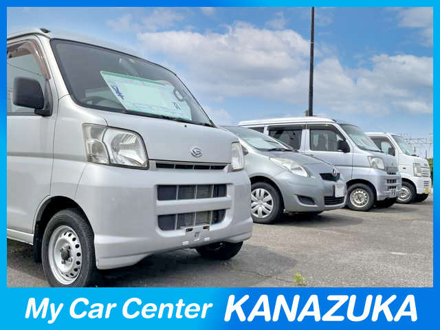 マイカーセンター金塚