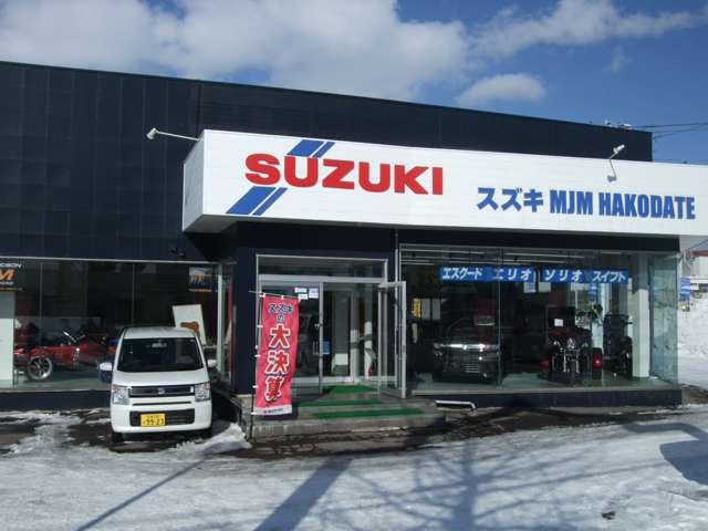 スズキMJM函館