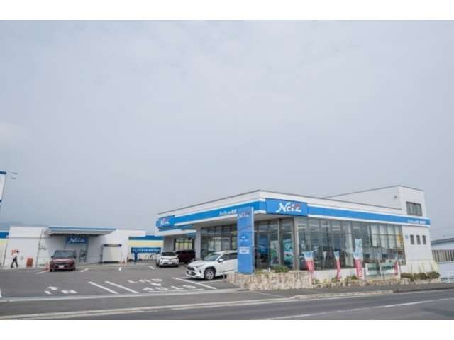 ネッツトヨタ長崎 島原前浜店