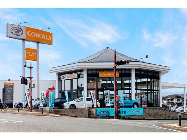 ユナイテッドトヨタ熊本 山鹿店
