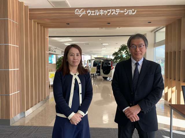 ネッツトヨタ群馬 本社