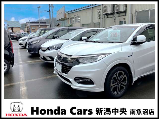 Honda Cars 新潟中央 南魚沼店