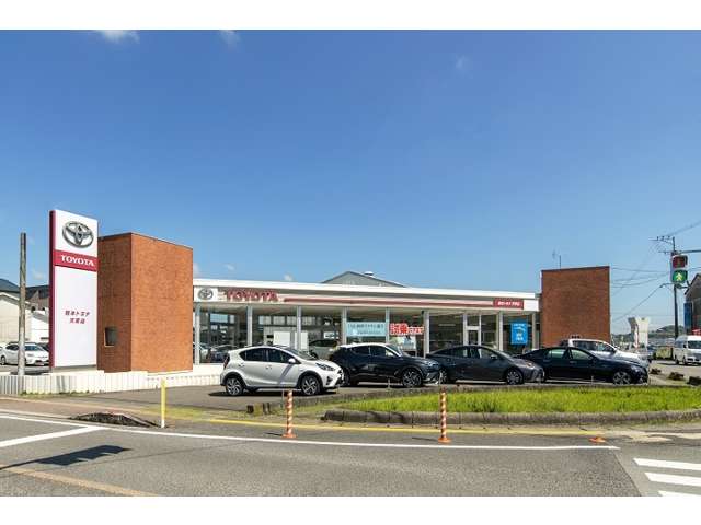 熊本トヨタ自動車株式会社 天草店