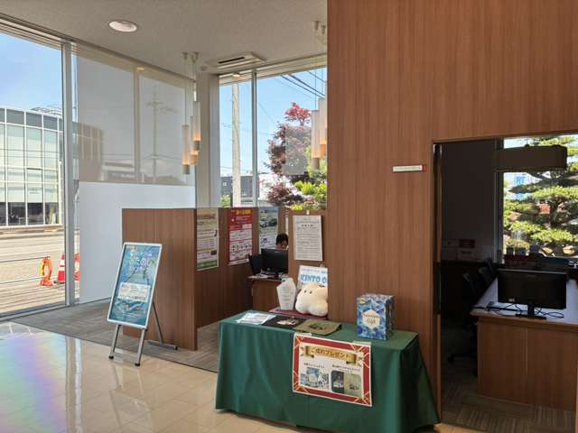 トヨタモビリティ富山 富山南