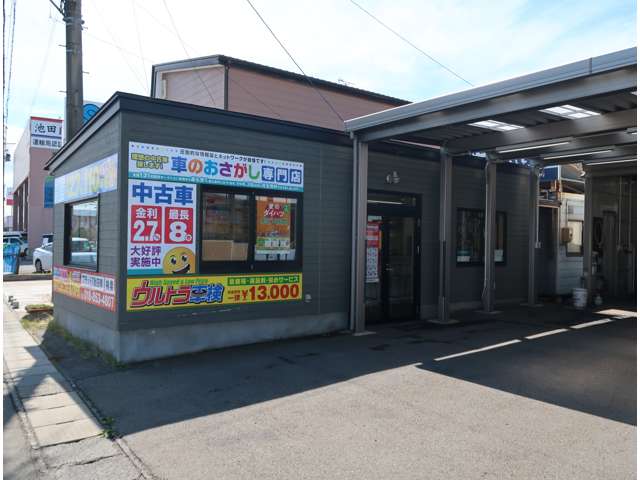 THE・GARAGE