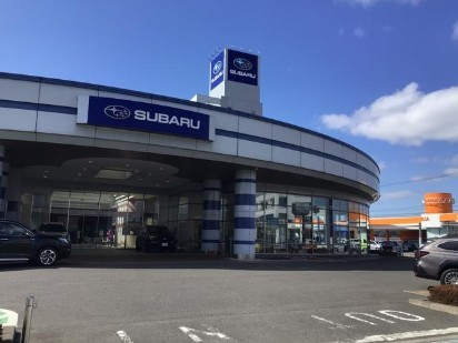 スバル東北株式会社 郡山店