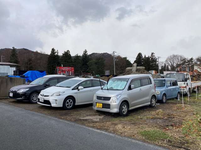 令和産業株式会社