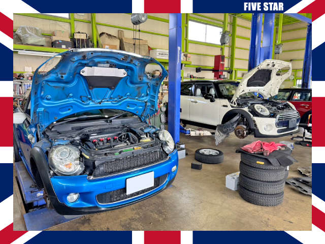 FIVE STAR