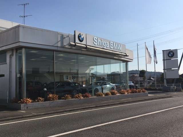 Shiga BMW Shiga BMW 栗東営業所