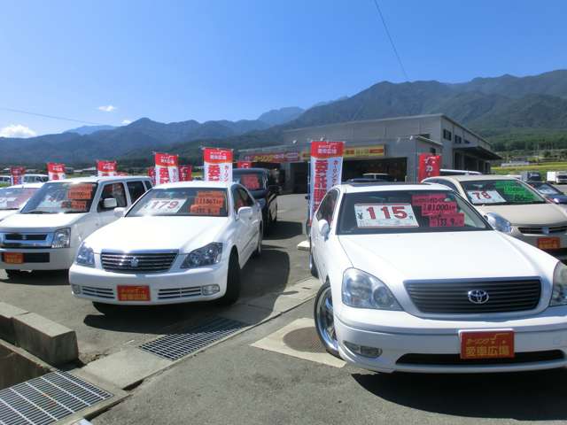 ホリデー車検駒ヶ根[伊南自動車工業株式会社]