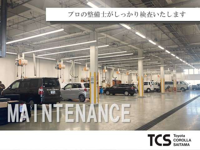 トヨタカローラ埼玉 TCS熊谷