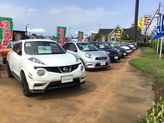 新潟日産モーター は～とぴあ見附